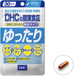 DHC Relax no Moto 60 caplets 30 days supplement for calming stress relax Japan 