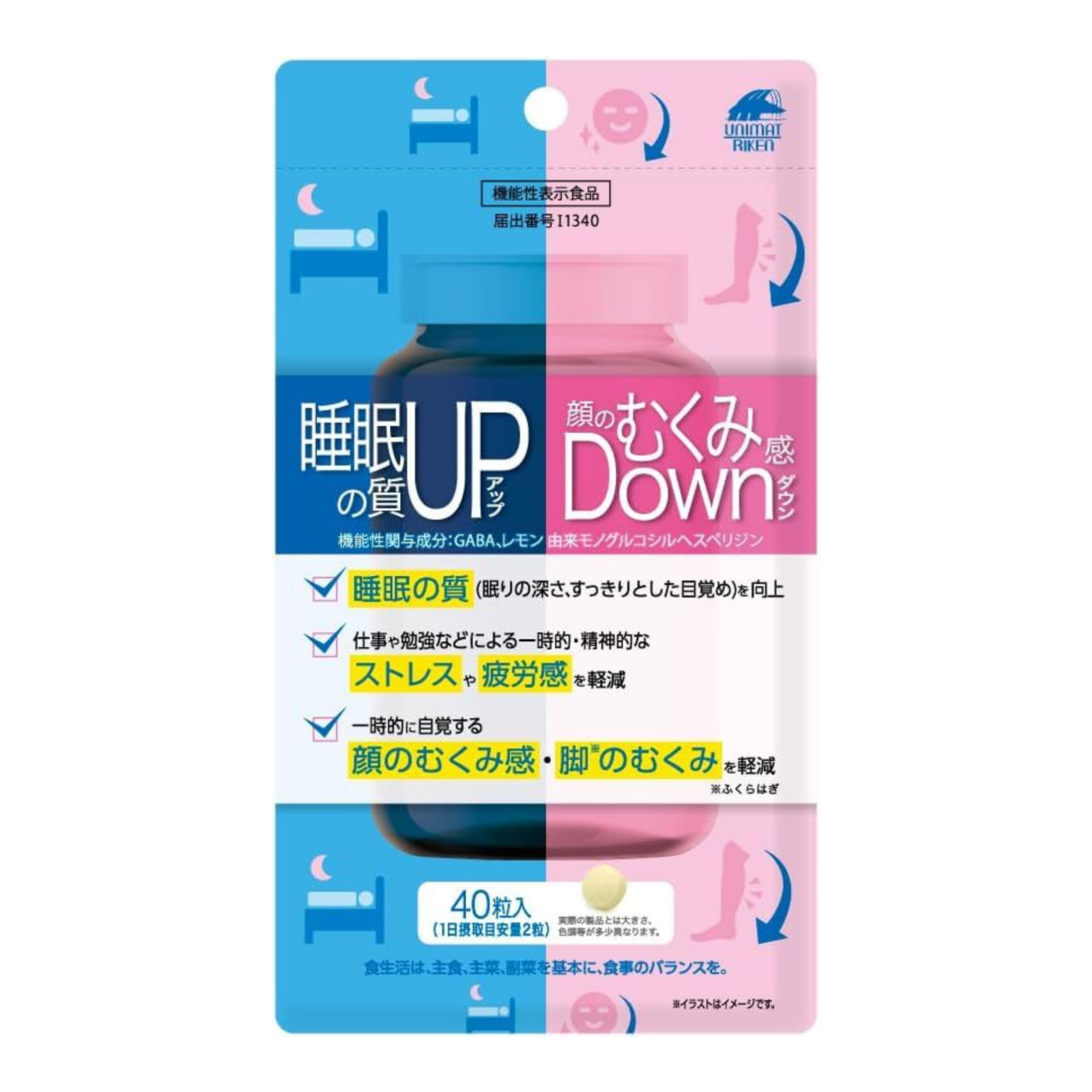 UNIMAT RIKEN Unimat Riken Suimin Mukumi Комплекс для улучшения качества сна и снижения отеков, на 20 дней - фото