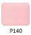 Shu Uemura PRESSED EYE SHADOW REFILL Тени для век тон Р140 Shu Uemura PRESSED EYE SHADOW REFILL Тени для век тон Р140