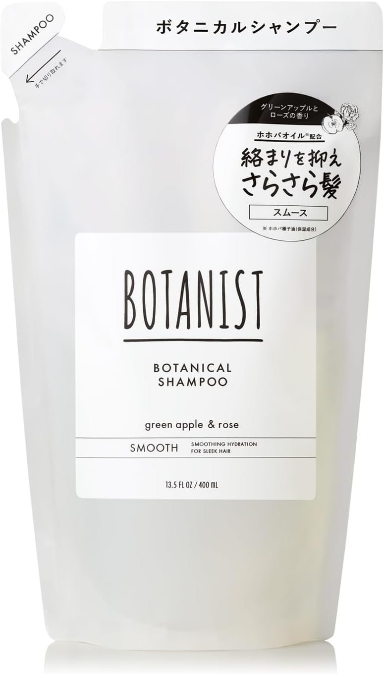 BOTANIST Botanical Shampoo (Smooth) Green apple & Rose Натуральный  шампунь для сухих и кудрявых волос - фото