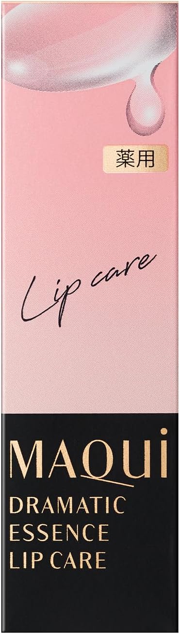 Shiseido MAQUILLAGE Dramatic Lip Treatment EX Caring base for lip makeup