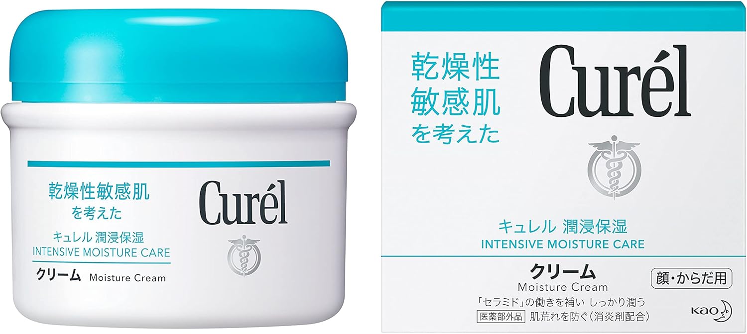KAO Curel Intensive Moisture Cream Intensive hydrating cream for sensitive skin, 90 g