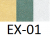 RMK Color Performance Eyes Тени для век тон EX-01 RMK Color Performance Eyes Тени для век тон EX-01