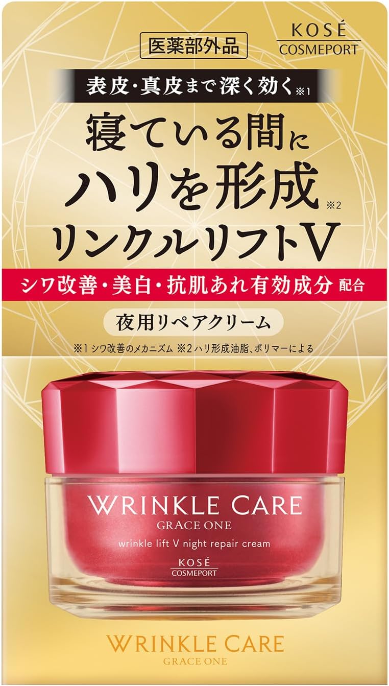 Kose Cosmeport Grace One Wrinkle Care Wrinkle Lift V Night Repair Cream, 50 g