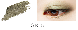 Kose Visee Eye Color Crayon eye Pencil, tone GR-6 Kose Visee Eye Color Crayon eye Pencil, tone GR-6