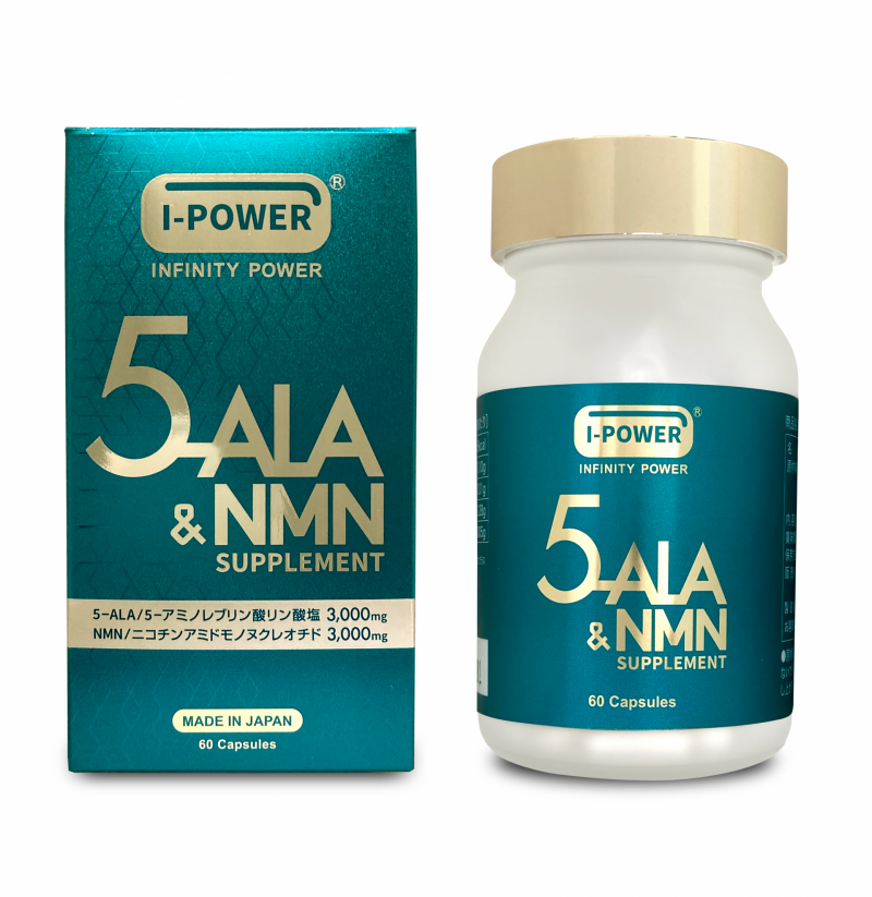 GH Infinity Power 5-ALA & NMN Supplement Youth & Longevity 1 Month 