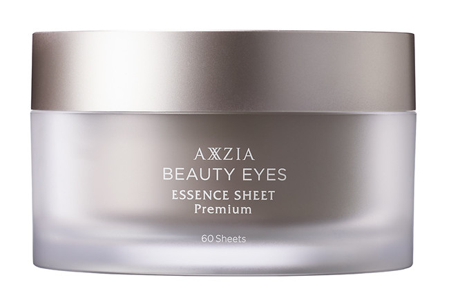 AXXZIA Beauty Eyes Essence Sheet Premium 60 pcs - buy online from