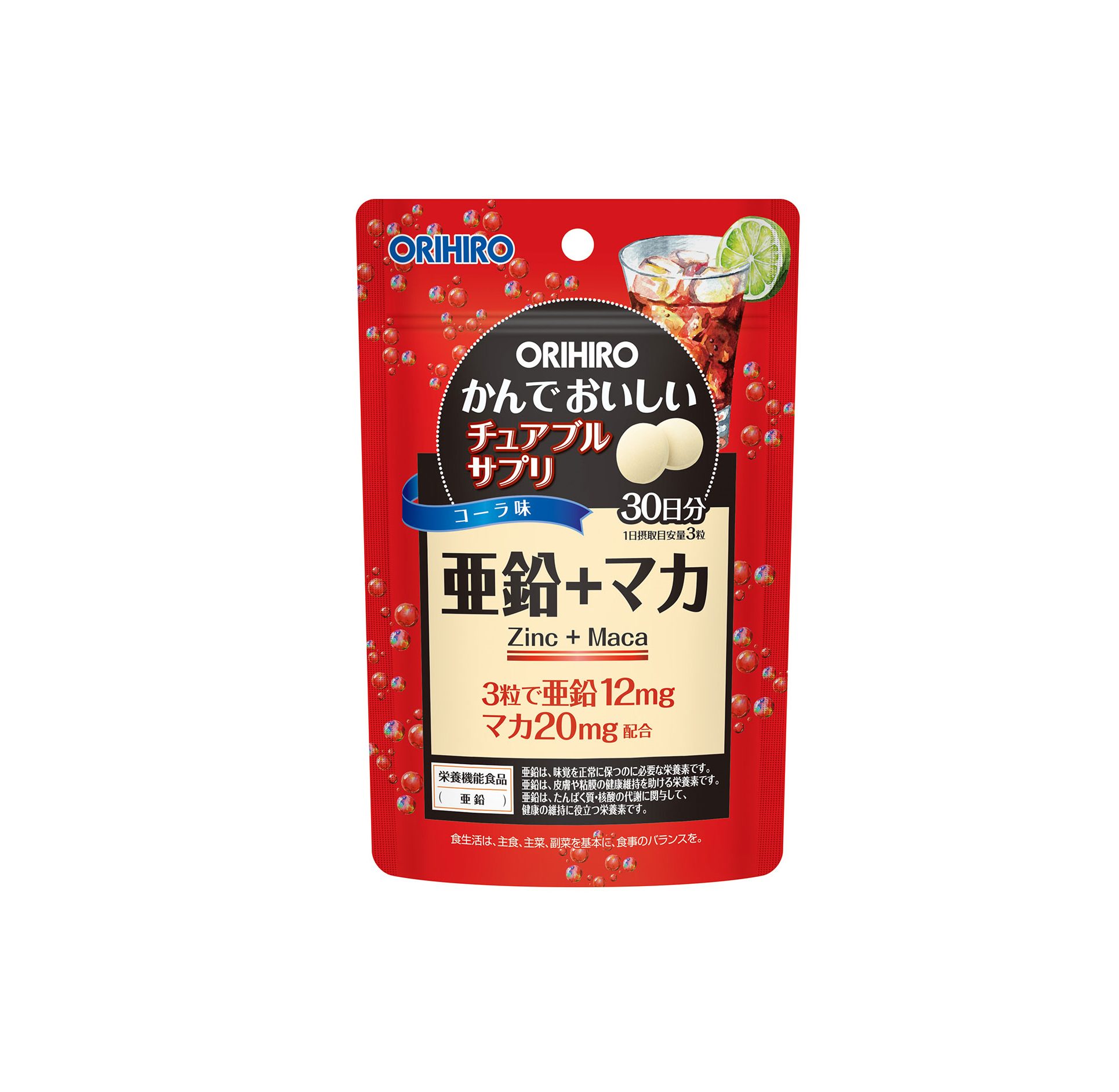 ORIHIRO Zinc+Maca Chewable vitamins with zinc and maca, for 1 month - Buy certified Japanese Health Supplements | 36Best Kawai ORIHIRO Zinc+Maca Chewable vitamins with zinc and maca, for 1 month