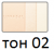 Kanebo Lunasol Illuminating Highlight , tone 02 Kanebo Lunasol Illuminating Highlight , tone 02