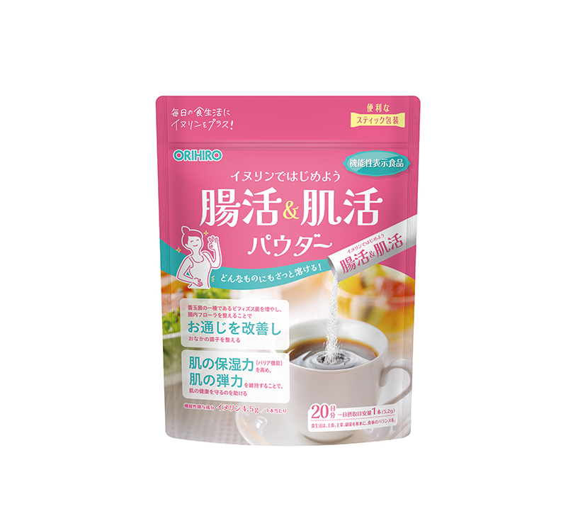 ORIHIRO  Intestinal & Skin Health Powder Препарат для улучшения деятельности кишечника и здоровья кожи, 20 стиков - фото