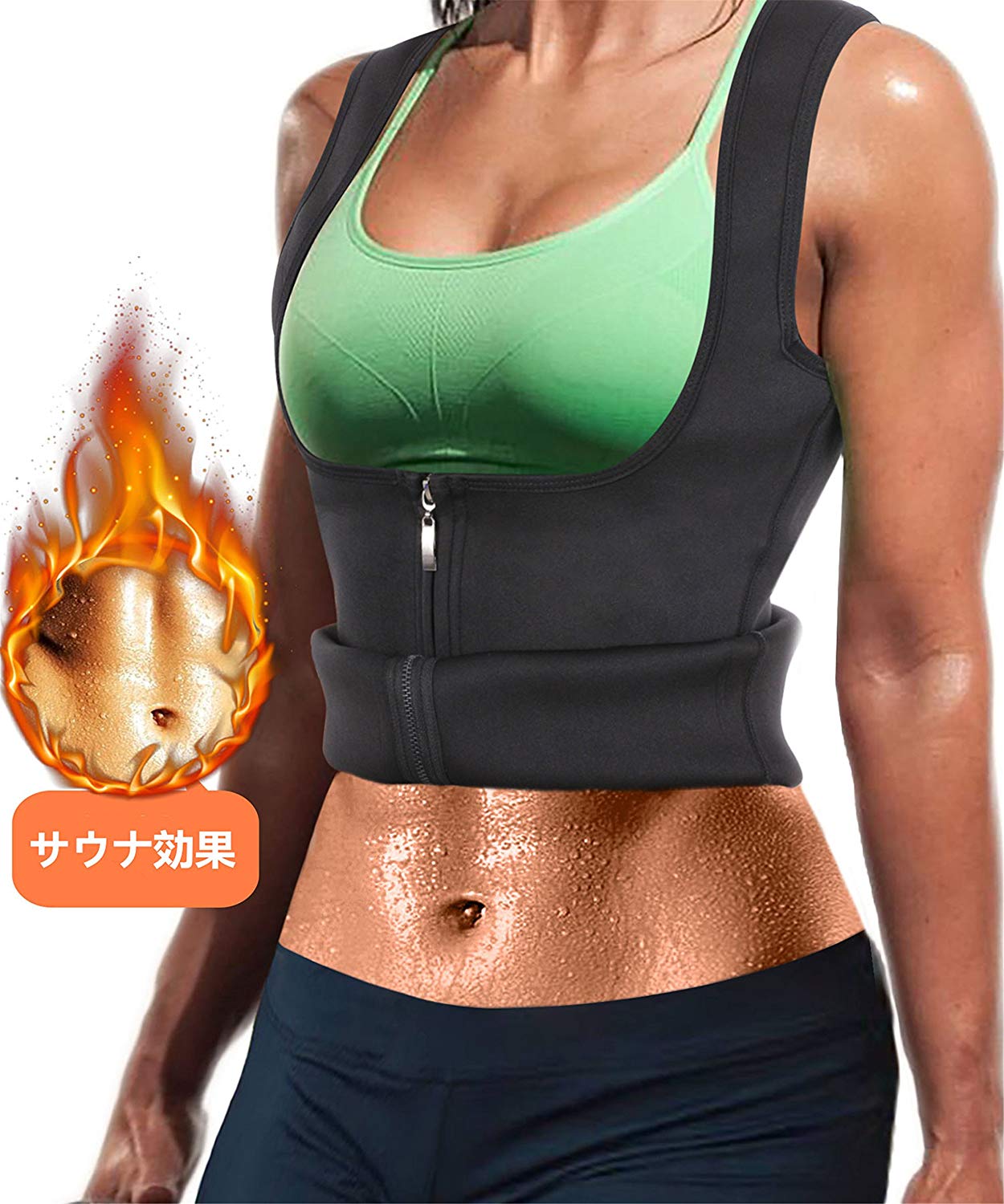CtriLady Corset for burning fat in the abdomen - buy online from Japan