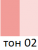 CEZANNE Cheek&Highlight Blush tone 02 CEZANNE Cheek&Highlight Blush tone 02