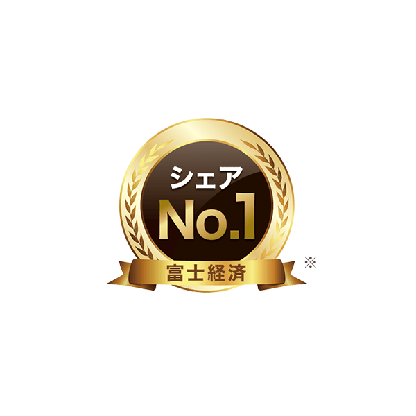 DHC 32 kinds of vegetables Premium, 120pcs in 30 days