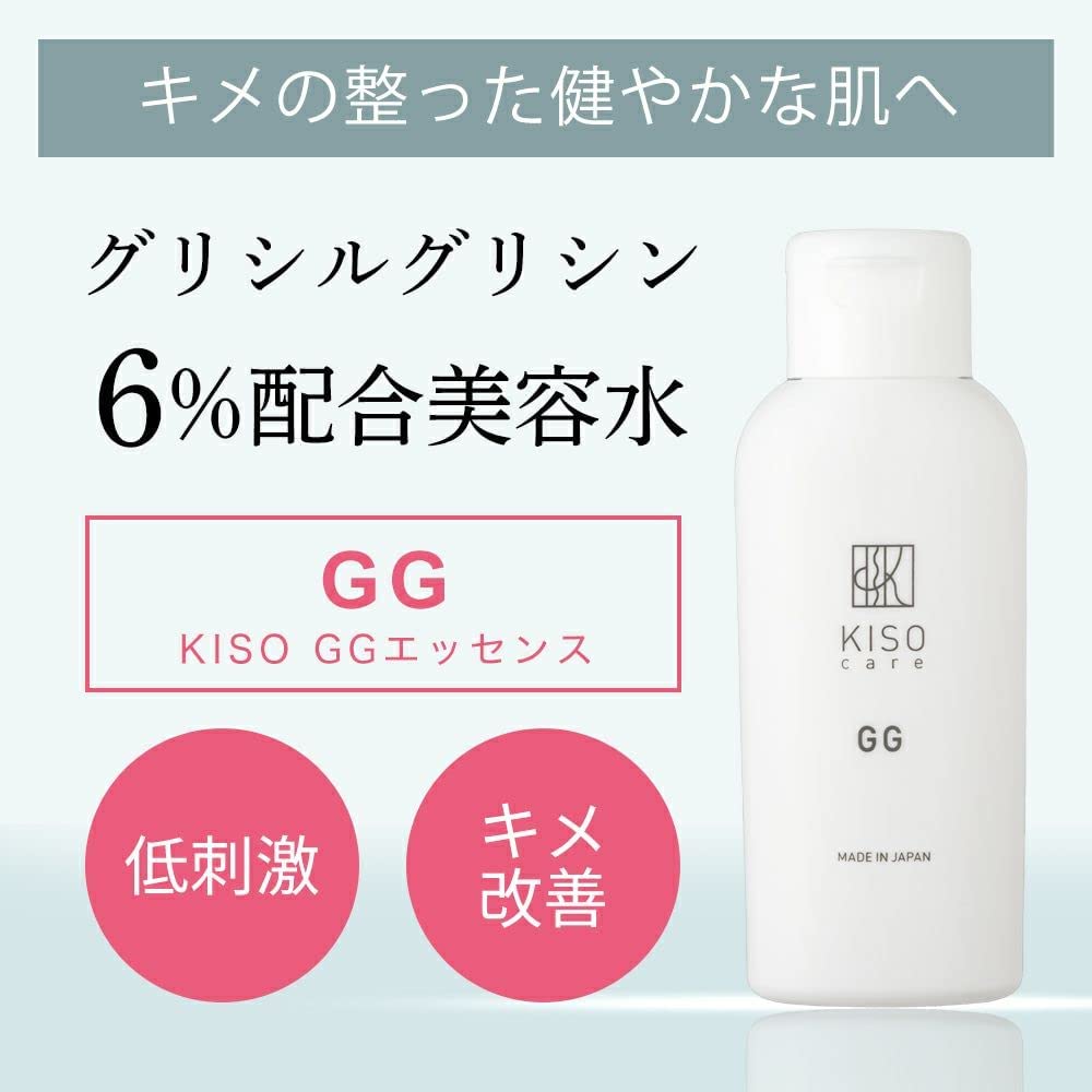 KISO - buy online from Japan