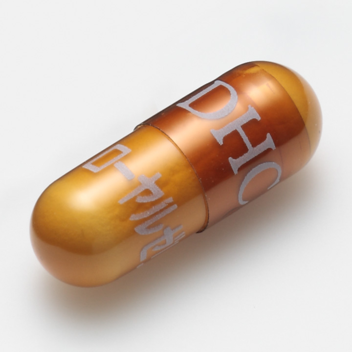 Royal jelly for immunity, 20 days DHC