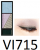Shiseido MAQuillAGE Eye Shadow eye Shadow, tone VI715 Shiseido MAQuillAGE Eye Shadow eye Shadow, tone VI715