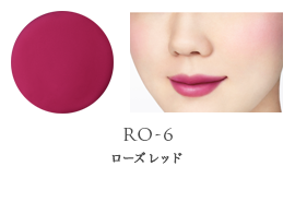 Kose Visee Lip&Cheek Cream 5.5g, tone RO-6
