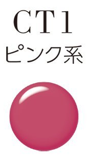 CEZANNE Color Tint Lip Тинт для губ, 4,1гр, тон СT1 CEZANNE Color Tint Lip Тинт для губ, 4,1гр, тон СT1