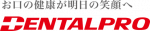 DENTALPRO