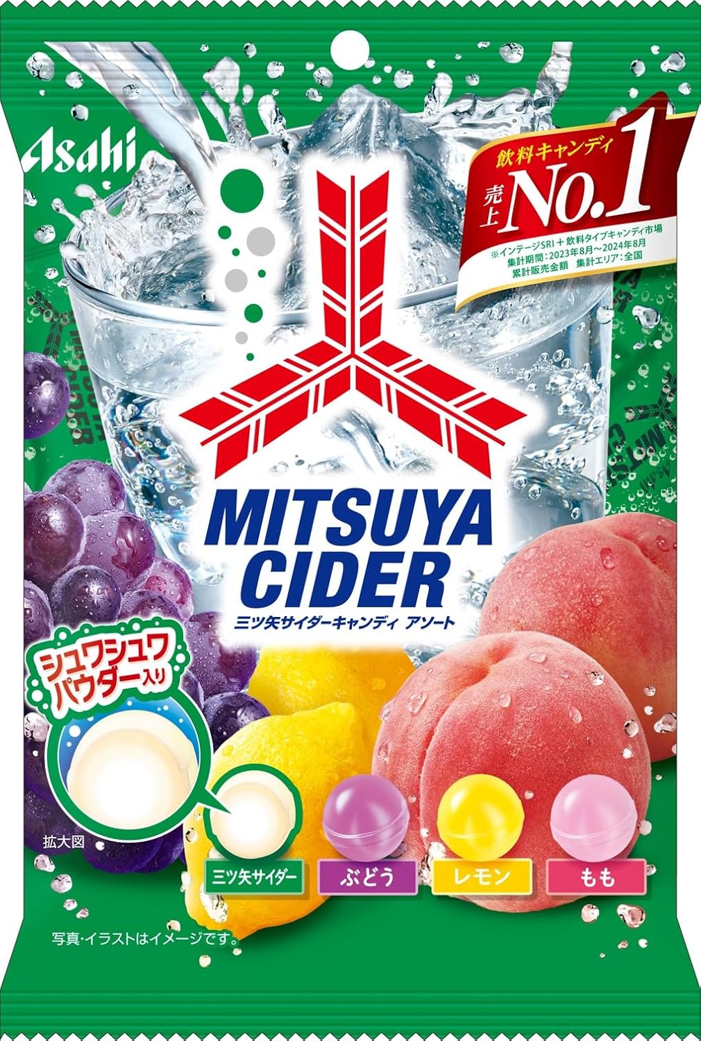 ASAHI Mitsuya Cider Candy, 122 g