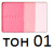 Kanebo Lunasol Coloring Cheeks Glow Blush, the tone 01 Kanebo Lunasol Coloring Cheeks Glow Blush, the tone 01