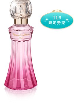 Perfume - buy online from Japan | MAKEUP
