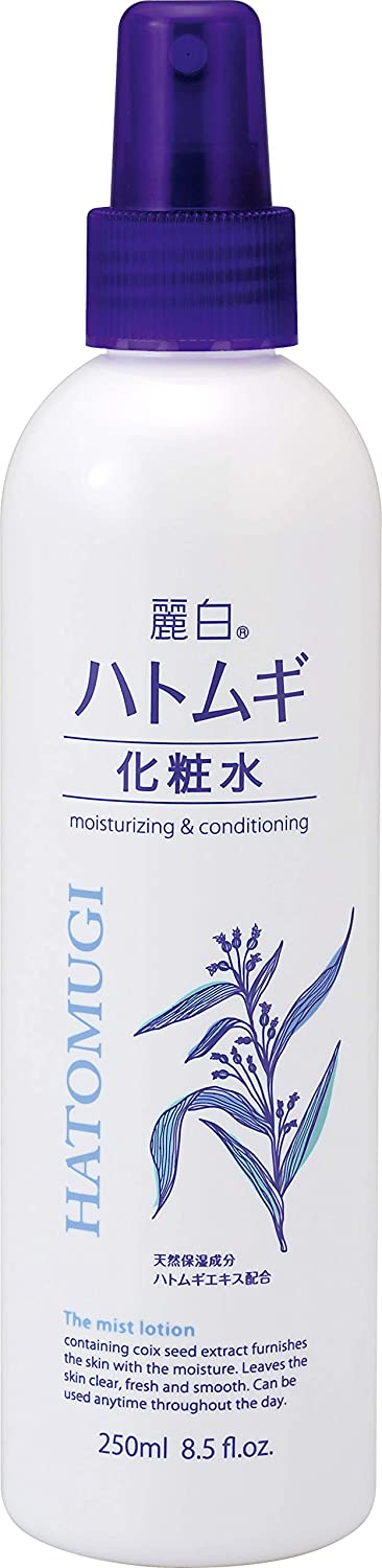 platform medlem Ugle KUMANO Hatomugi Reishiro Lotion-mist for moisturizing the skin, 250 ml -  buy online from Japan