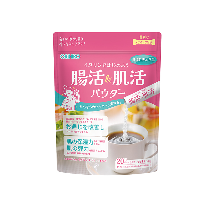 ORIHIRO  Intestinal & Skin Health Powder Препарат для улучшения деятельности кишечника и здоровья кожи, 20 стиков - фото