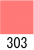 Anna Sui LIP STICK V lipstick, 3 g, tone 303 Anna Sui LIP STICK V lipstick, 3 g, tone 303