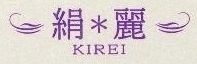 KIREI
