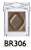 Kose Esprique Eye Color Select eyeshadow, tone BR306 Kose Esprique Eye Color Select eyeshadow, tone BR306