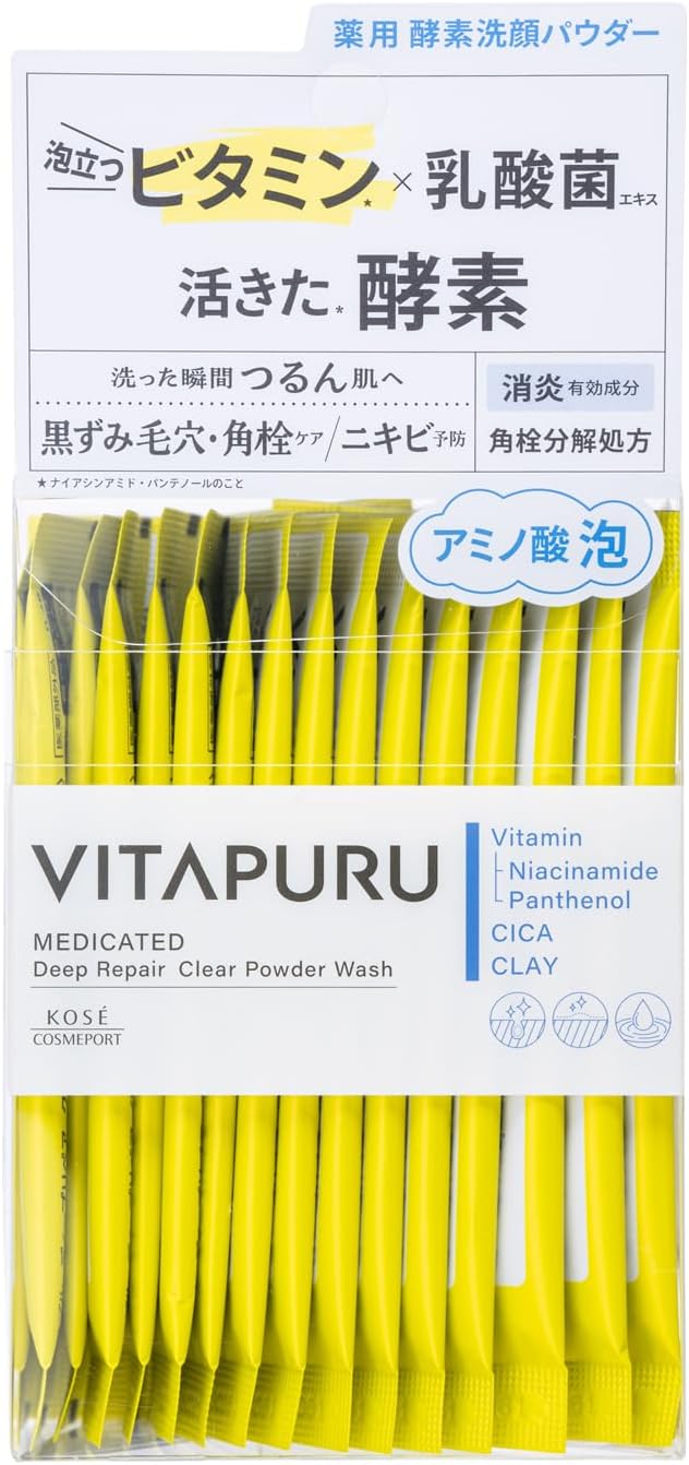 Japanese Skincare - Buy Kose Cosmeport Vitapuru Deep Repair Clear Powder Wash Cleansing enzyme powder based on clay and milk bacteria, 30 sticks Online from Japan | 36Best Kawai Kose Cosmeport Vitapuru Deep Repair Clear Powder Wash Cleansing enzyme powder based on clay and milk bacteria, 30 sticks