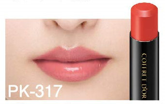 Kanebo Coffret D'or Skin Synchro Rouge Lipstick Tone PK317