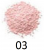 Loose powder veil, tone 03 radiant, Jill Sruart Loose powder veil, tone 03 radiant, Jill Sruart