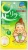 Patch for removing toxins - wormwood, 2 PCs , Segureto Patch for removing toxins - wormwood, 2 PCs , Segureto