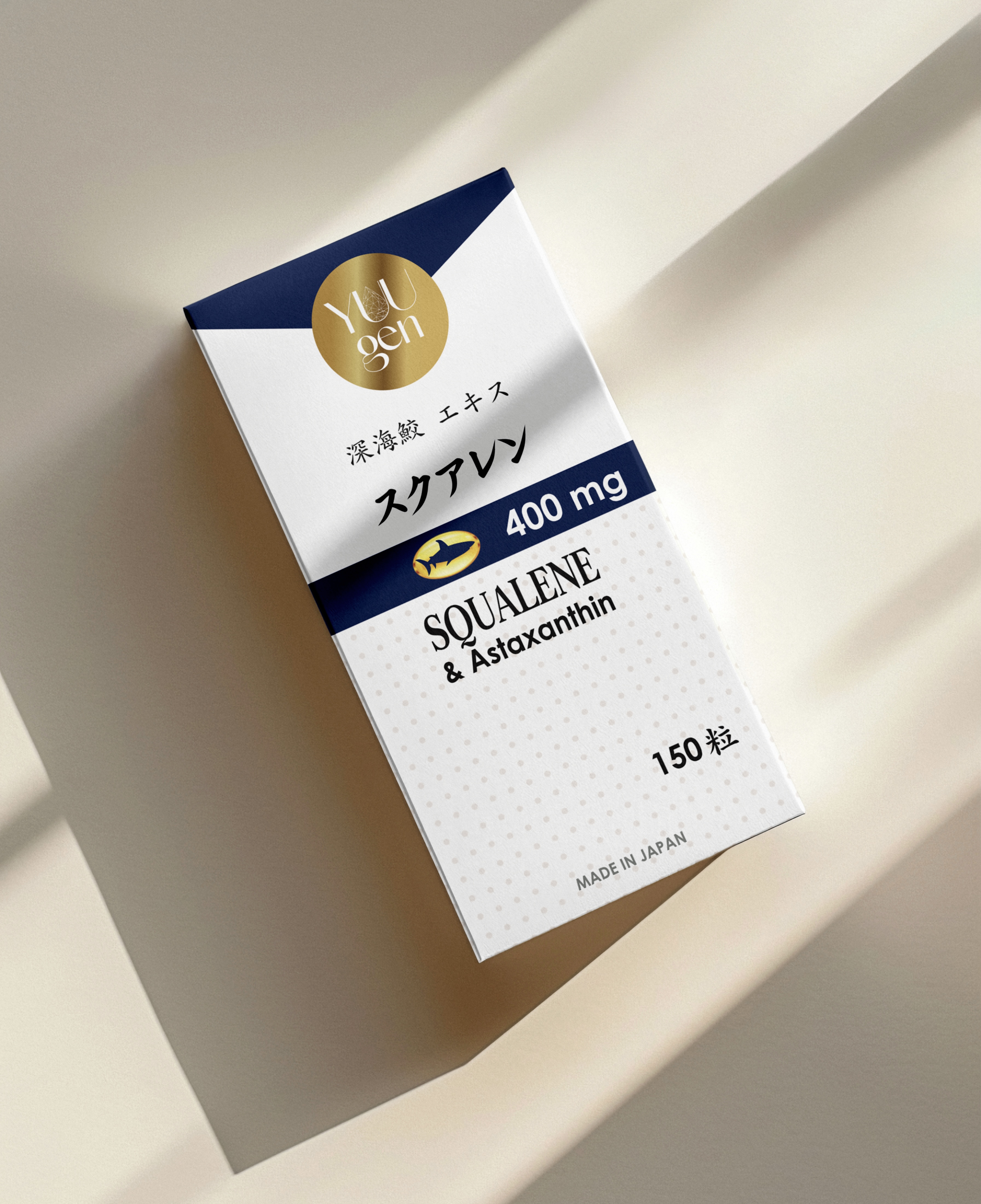 YUUGEN YouGenki Squalene & Astaxanthin Сквален и астаксантин на 1-2 месяца - фото