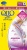 Dr SCHOLLS Mediqtto neru nagara long night compression stockings, size M Dr SCHOLLS Mediqtto neru nagara long night compression stockings, size M