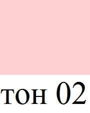 KAO Sofina Primavista Dress Up Glow Foundation 10g, tone 02 beige-pink