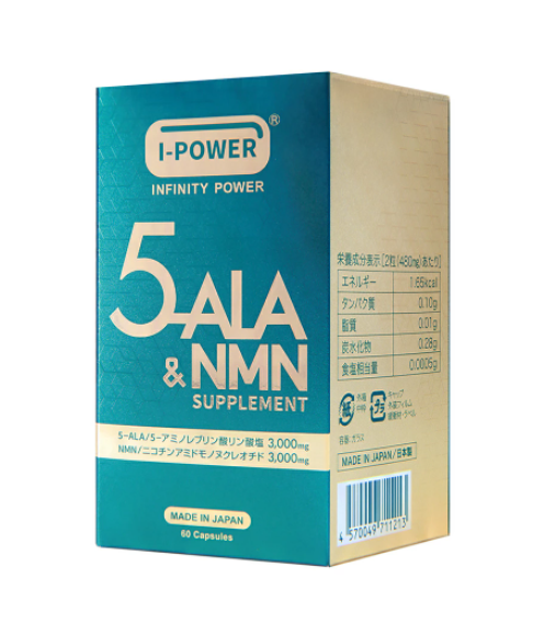 GH Infinity Power 5-ALA & NMN Supplement Youth & Longevity 1 Month - buy  online from Japan