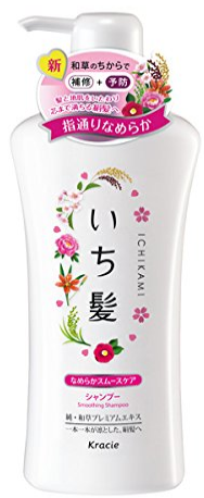 Купить KRACIE Ichikami Herbal Smooth Care Shampoo Шампунь для волос на 36be...