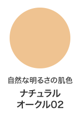 DHC Mineral Watery Foundation Pure Color Mineral Foundation for Water Based Makeup with SPF22 · PA ++, 30g, Tone 02 DHC Mineral Watery Foundation Pure Color Mineral Foundation for Water Based Makeup with SPF22 · PA ++, 30g, Tone 02