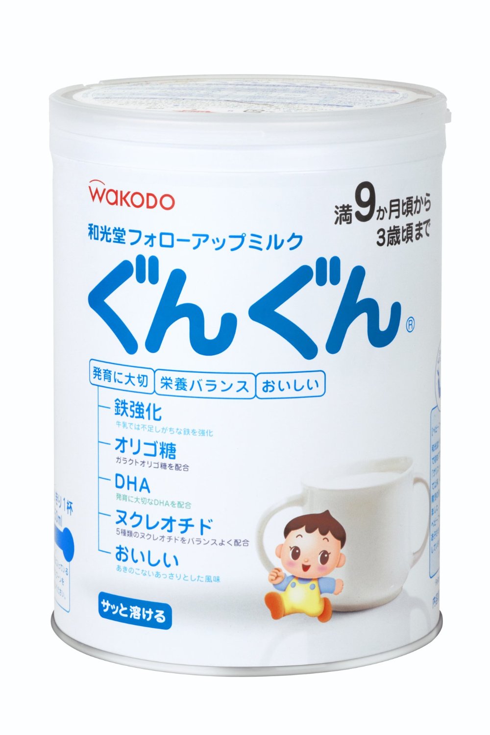 A mixture of WAKODO GUNGUN Powder Milk from 9 months to 3 years