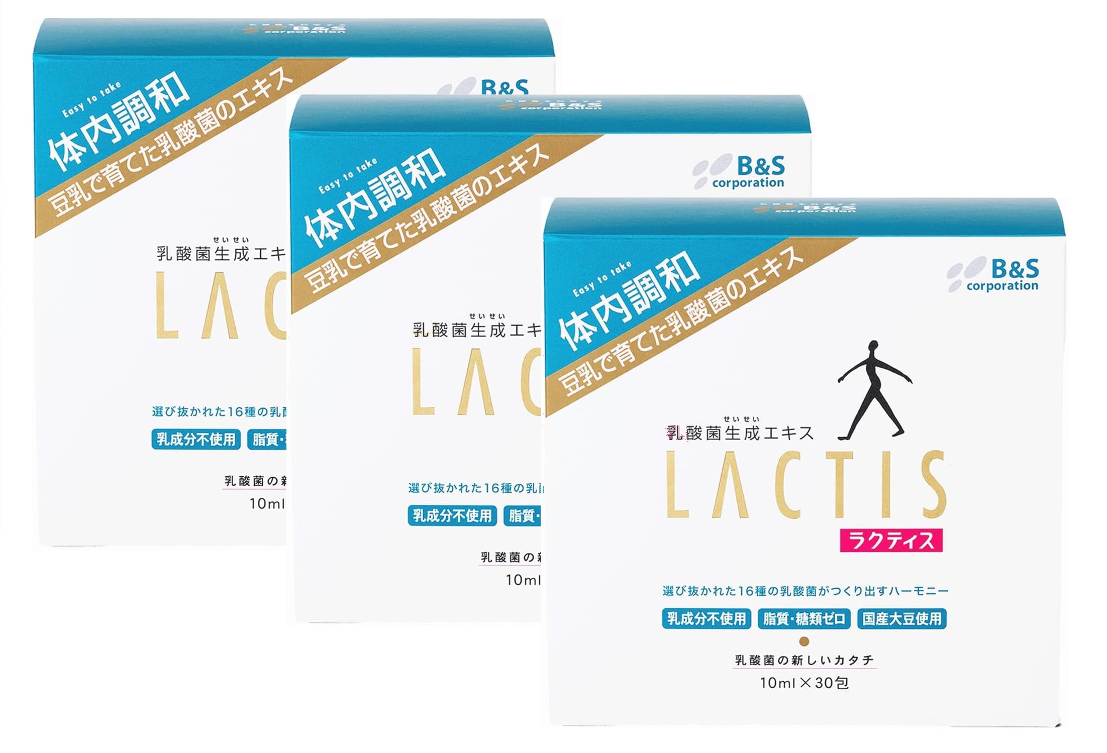 LACTIS Lactic acid bacteria extract 10 ml, 3 packs