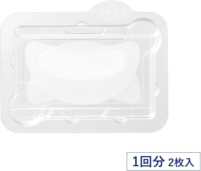 Kose Cosmeport Clear Turn Hyaluro Tune 2000+ Патчи с микроиглами с гиалуроновой кислотой плюс (2000 игл), 1 пара - фото