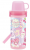 SKATER Kids thermos with a Cup, for girls, 600ml
