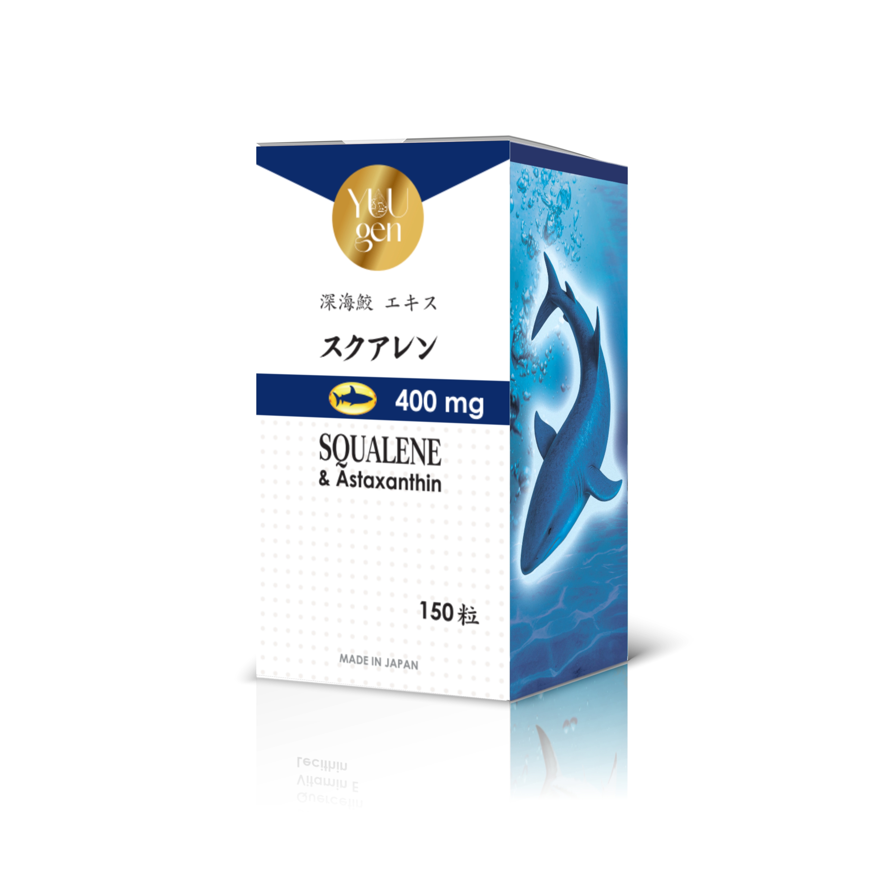 YUUGEN YouGenki Squalene & Astaxanthin, for 1-2 months