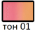 Suqqu Blush Pure Color Blush tone 01 Suqqu Blush Pure Color Blush tone 01
