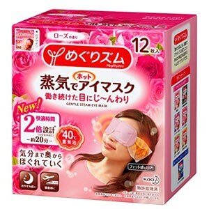 Kao Steam Eye Mask Разогревающая маска для глаз - свежий взгляд, 12 шт, роза Kao Steam Eye Mask Разогревающая маска для глаз - свежий взгляд, 12 шт, роза