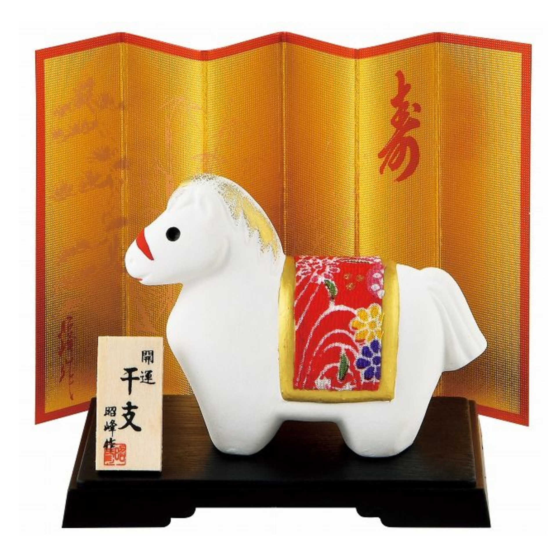 Figurine Horse for good luck in the new year 2026 (152)
