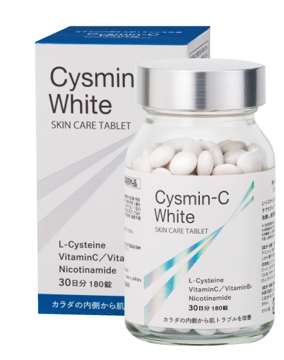 ALEN Cysmin-C White for elimination of pigmentation and whitening